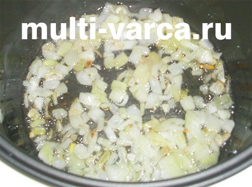Пасеруємо цибулю