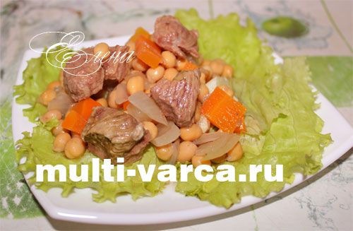 Нут із м'ясом у мультиварці