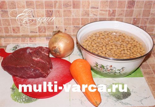 Інгредієнти для приготування нуту з м'ясом у мультиварці