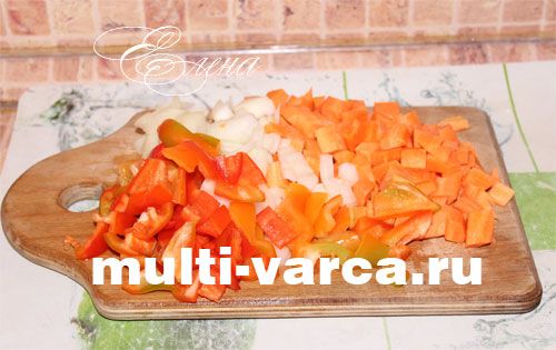Печеня з яловичини в мультиварці. Крок перший