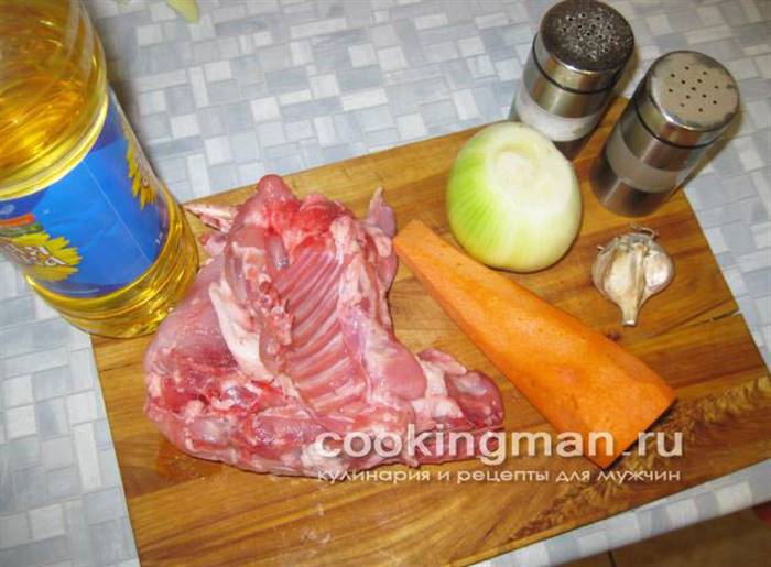 кролик рецепт